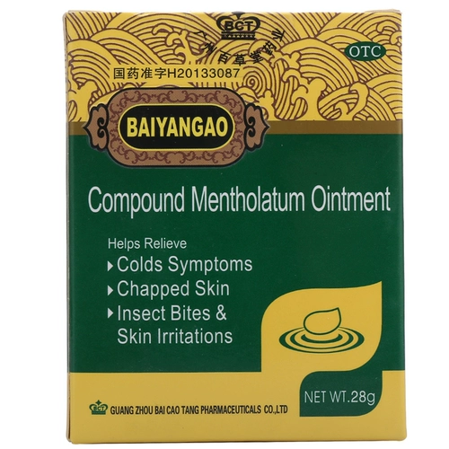 Ментоловая мазь Baixian Ointment Compound 28 г * 1 флакон/коробка