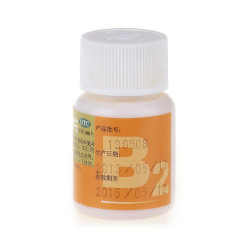 恒健维生素B2 100片口角炎唇干裂结膜炎舌炎 - 图0