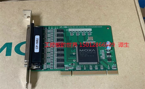 全新台湾摩莎MOXA CP-168U V2.1 8口RS232 PCI8串口卡含1-8连接线 - 图0