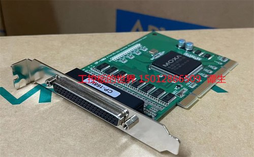 全新台湾摩莎MOXA CP-168U V2.1 8口RS232 PCI8串口卡含1-8连接线 - 图1