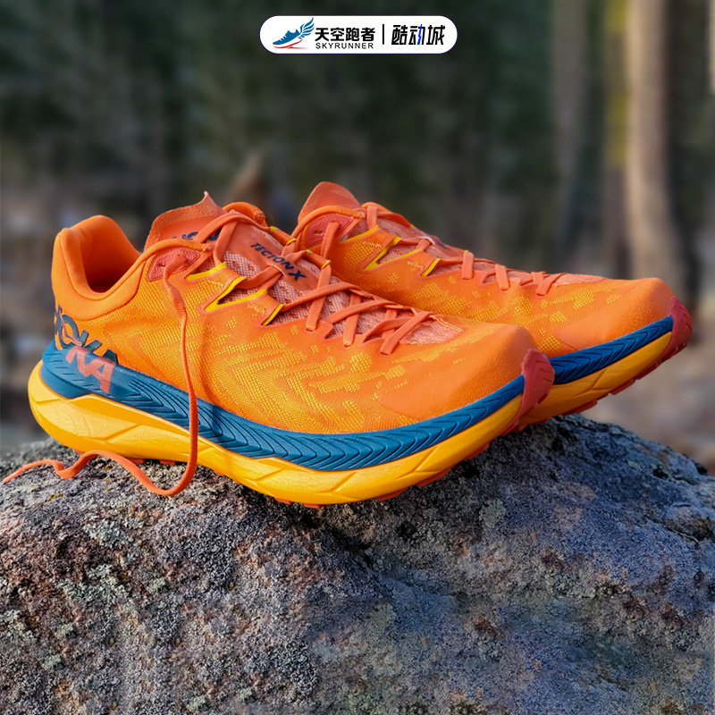 HOKA ONE ONE钛氪动Tecton X男女碳板越野跑鞋黄金大底透气运动鞋-图0