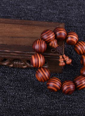 赞比亚花梨木饰品媲美风文玩佛珠