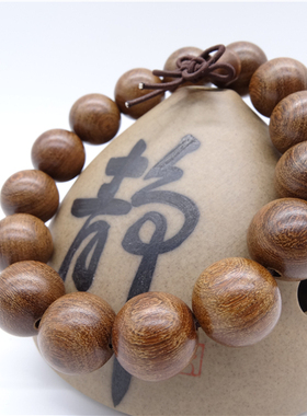 文玩金丝檀木手串红木金丝楠沉香