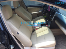 Toyoda Kai Meri Bag Genuine Leather Seat Cover Car Bag Genuine Leather Foreskin cushion Nanjing West Bull Real Body Shop