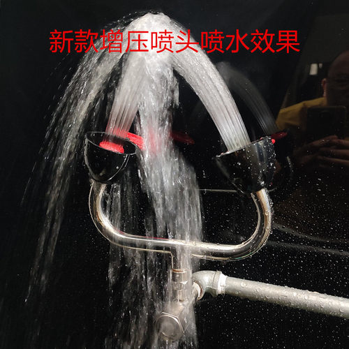 保尔康新国标洗眼器配件喷嘴过滤网增压喷头帽防尘盖喷头盖防尘帽 - 图1