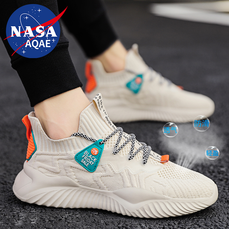 【NASA联名】夏季潮流百搭运动鞋