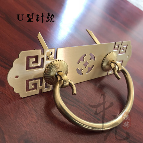 中式仿古纯铜拉手抽屉写字台铜拉手镂空回纹底片铜把手家具铜配件 - 图2
