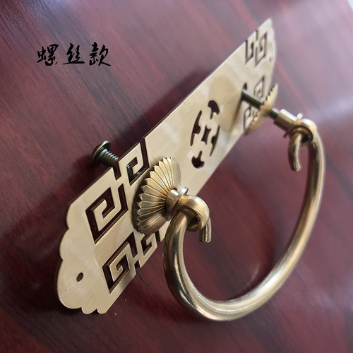 中式仿古纯铜拉手抽屉写字台铜拉手镂空回纹底片铜把手家具铜配件 - 图1