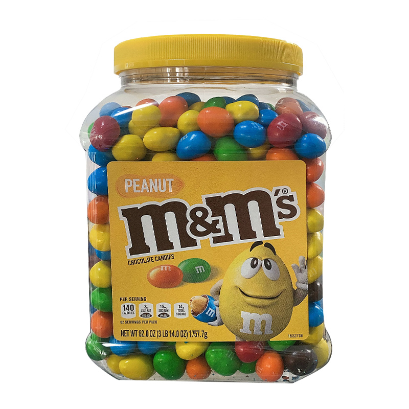 现货美国M&M'S玛氏1.75kg花生牛奶夹心巧克力豆m豆大桶装儿童零食 - 图1