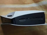 PS5 National Bank Sony Sony PS5 Консоль PlayStation Console Console Slim Thin and Light