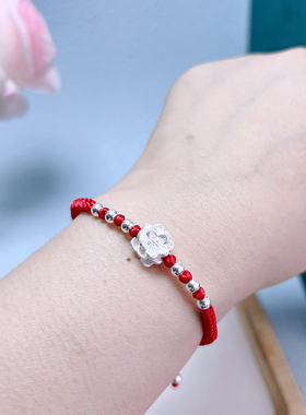 【好运莲莲】999足银莲花手工编绳手链女中国风情人节礼物