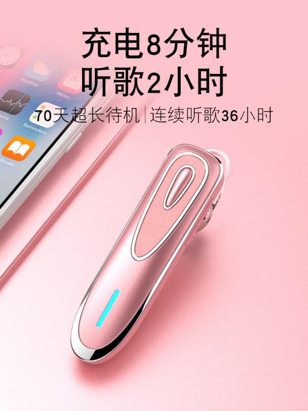 哈灵K1无线蓝牙耳机超长续航耳挂式外卖通话适用OPPO华为荣耀vivo-图3