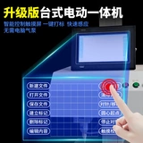 Пневматическая метка машина малая промышленная из нержавеющая сталь алюминиевая образец