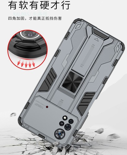 适用于小米POCO X4Pro手机壳镜头全包小米poco M4Pro保护套5G气囊防摔磨砂软硬壳POCO X4创意磁吸带隐形支架 - 图1