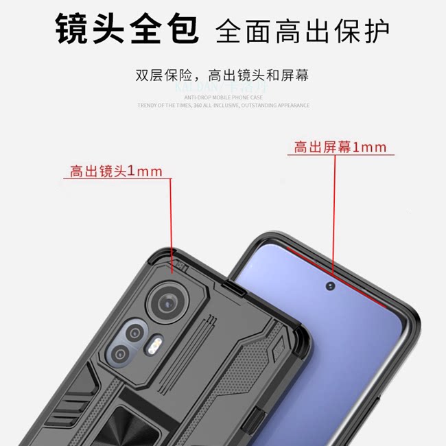 图 4