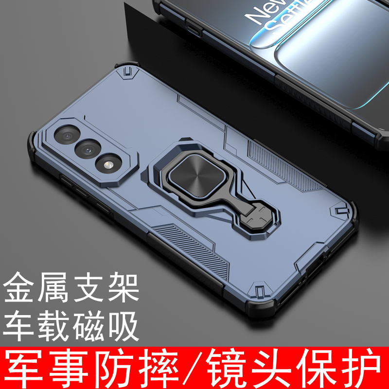 适用一加Ace5至尊版手机壳1+Ace5至尊保护套气囊战术防摔PLC110高端潮男oneplus金属支架磨砂军事机能户外风 - 图0