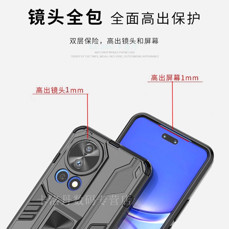 图 5