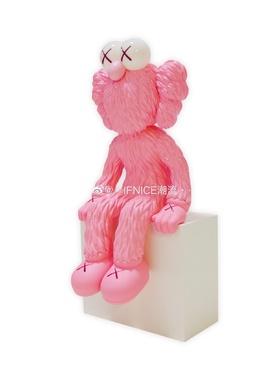 kawsbff粉色light限量铜灯摆件