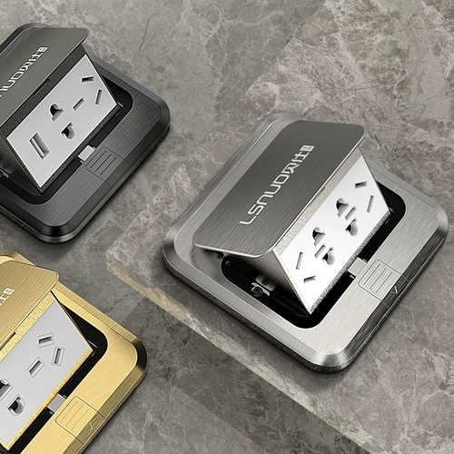 Гнездо напольная склада из нержавеющей стали водонепроницаемой сети Ультра -земляная резка под полом, пять -дырочные невидимые скрытые