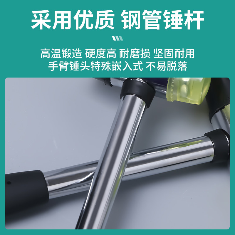 橡胶锤子橡皮胶锤大号软胶牛筋塑料榔头贴砖装修安装铺瓷砖工具,淘宝优惠券,粉丝福利购,淘宝优惠卷