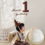 Детский брендовый воздушный шар для мальчиков, 2 лет, подарок на день рождения