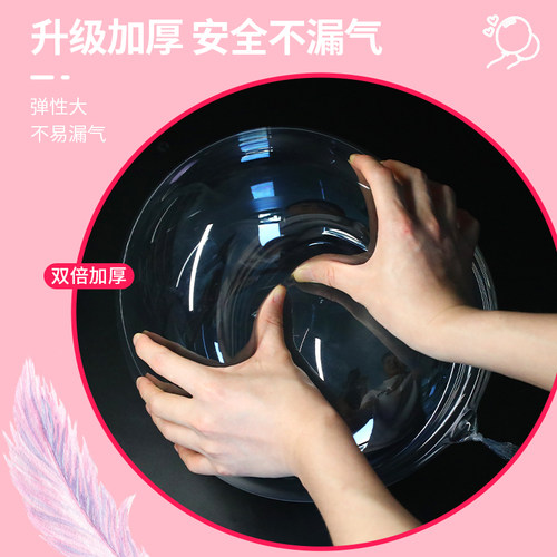 网红卡通波波球透明带灯发光气球地推夜市摆摊彩灯材料包啵啵汽球 - 图2