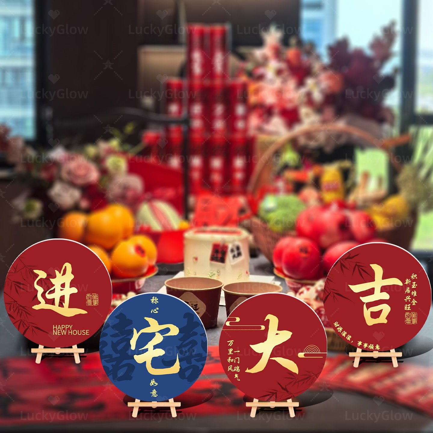 乔迁新居布置装饰桌面摆件用品玄关摆件氛围拍照道具新家入宅仪式,淘宝优惠券,粉丝福利购,淘宝优惠卷