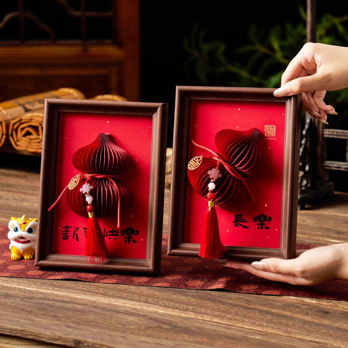 2026马年装饰品新年相框摆件元旦春节喜庆摆件客厅门店桌面布置用 - 图1