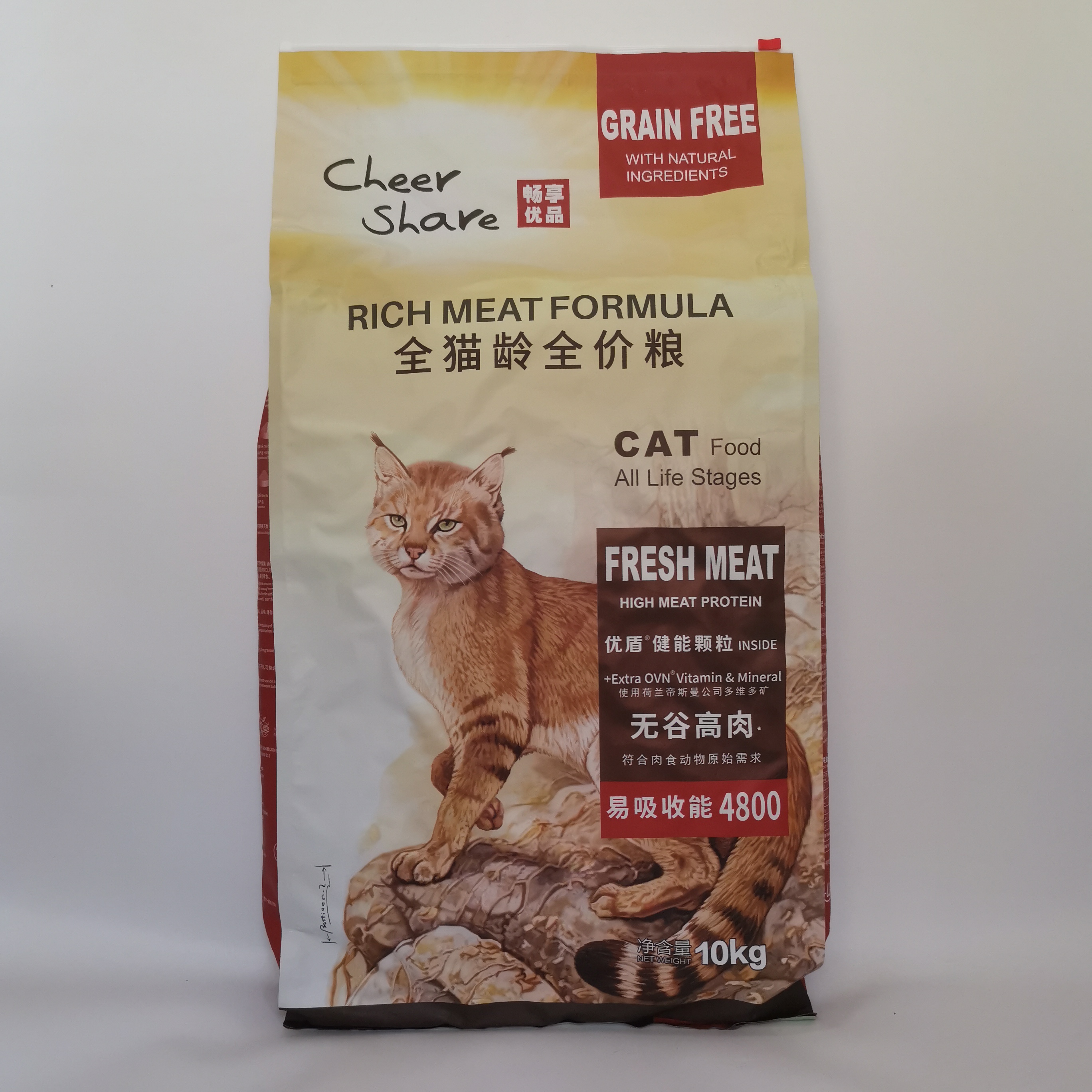 畅享优品无谷鲜肉全期猫粮10kg加菲英短蓝猫猫幼猫成猫咪主粮20斤-图0