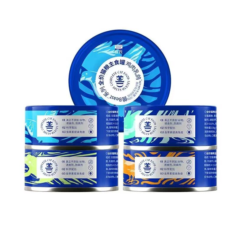 蓝氏猫罐头主食罐beast系列成猫幼猫湿粮猫条猫饭乳鸽全价猫粮,淘宝优惠券,粉丝福利购,淘宝优惠卷