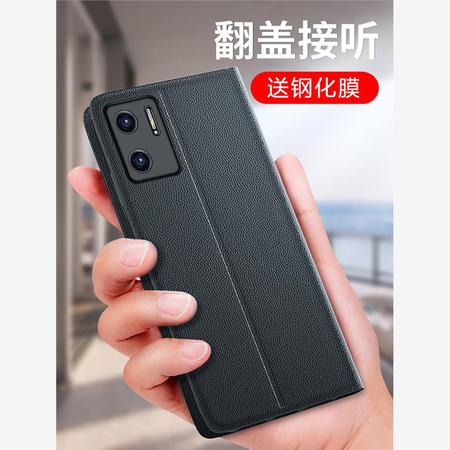 适用红米note11tpro手机壳redmi noto11t pro十侧翻盖式皮套小米nore11tpro+前后带盖全包防摔折叠磁吸插卡套 - 图1