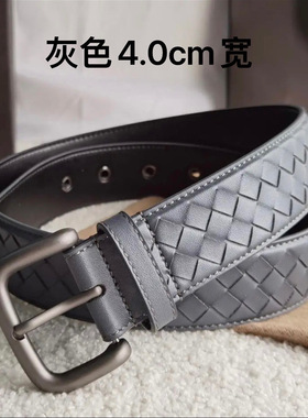 男士编织牛皮针扣腰带