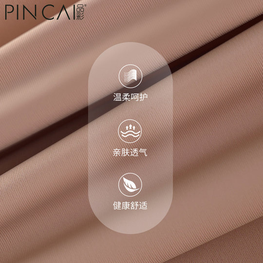 Control de barriga de cintura alta, fuerte control de entrepierna, pantalones de levantamiento de glúteos con control de barriga