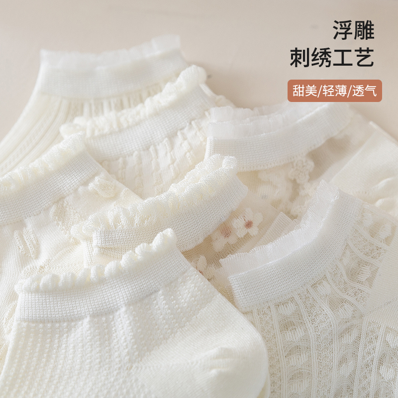 品彩服饰旗舰店白色袜子女短袜纯棉网红袜夏款女士船袜夏季薄款ins潮短筒袜夏天1