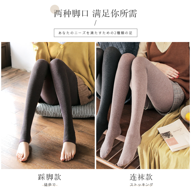 品彩服饰旗舰店打底裤女外穿春秋薄款中厚丝袜防勾丝踩脚黑色秋冬灰色连脚连裤袜2