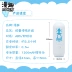 Dự án Man Fun Oriental Được bao quanh bởi Quạt Qi Qi Nu Nuo Hai Yuan USB Sạc Quạt cầm tay - Carton / Hoạt hình liên quan các hình sticker dễ thương Carton / Hoạt hình liên quan