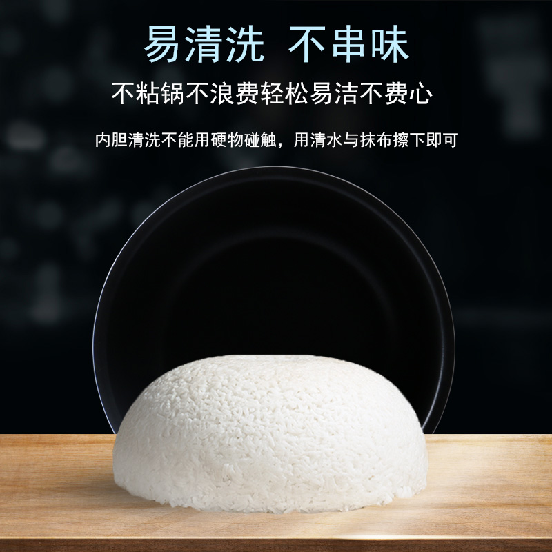 适用电饭煲5L升不粘锅内胆MG18NC/CNA18锅胆煲胆GE18N/MAZUBA锅芯-图2