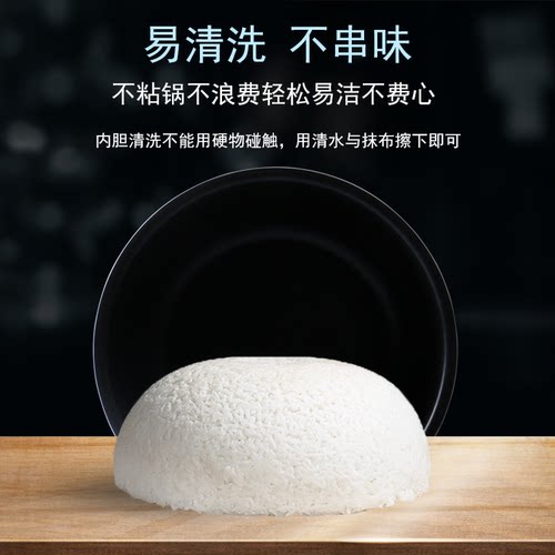 适用于松下电饭煲内胆SR-CNB18/CNC18/NA18/CHA18/GE18NC不粘锅5L - 图3