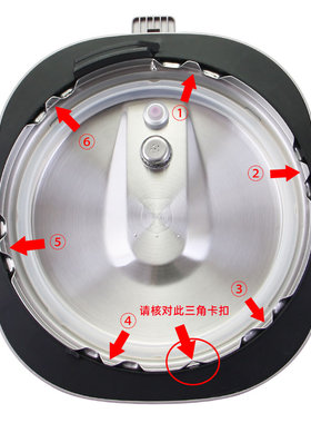 适用于美的电压力锅整体锅盖上盖MY-EYL5041/EYL6041面盖煲盖总成