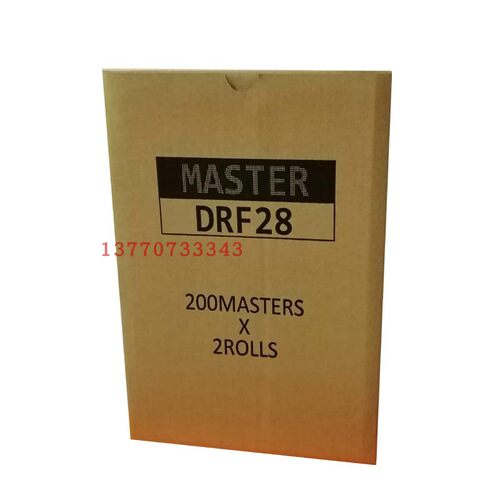 进口版纸F28版纸适用于得宝F520机器 - 图0