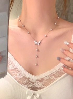 精致感蝴蝶珍珠项链配裙子晚礼服配饰高级感轻奢小众满天星锁骨链