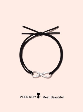 莫比乌斯手绳s925银头绳女发圈情侣小皮筋送给男朋友带专属手链