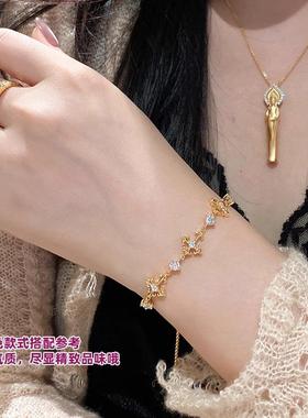 十字架鸢尾花手链轻奢小众