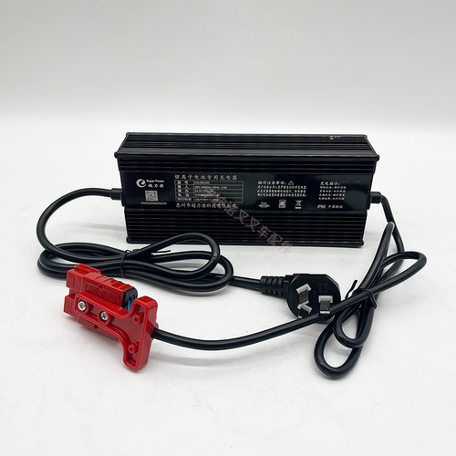 杭叉雷翼电动叉车充电器CBD15/20-WS锂电池48V5A/48V3A充电机原厂 - 图2