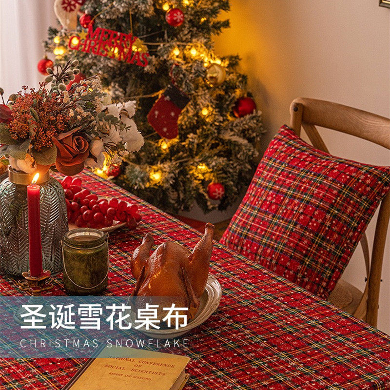 红色圣诞风氛围桌布新年茶几布轻奢高级感长方形过年绒布餐桌布艺,淘宝优惠券,粉丝福利购,淘宝优惠卷