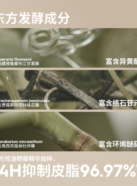 玛丽黛佳野藤粉饼柔焦持妆磨皮大王隐形毛孔持久定妆新手适用贴肤