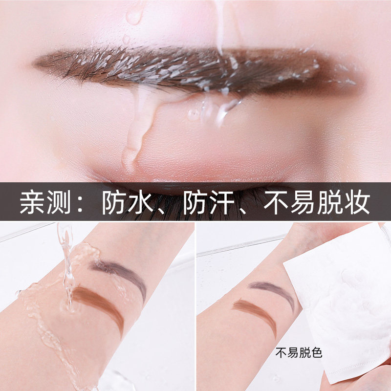 玛丽黛佳三色棕色防水防汗便携眉粉 兴美化妆品眉笔/眉粉/眉膏