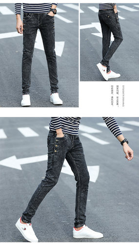 韩版青年青少年牛仔裤男生弹力修身小脚裤男长腿叔叔加长裤120cm - 图0