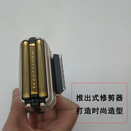 速朗剃须刀电动往复式刮胡刀男士胡须刀须刨胡子刀大功率水洗包邮 - 图2