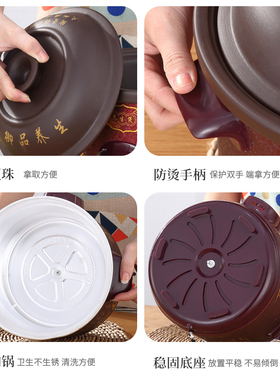全自动智能大容量煲汤锅紫砂煮粥